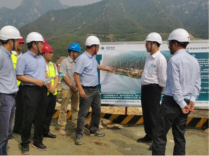 中華人民共和國招標(biāo)投標(biāo)法實(shí)施條例